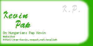 kevin pap business card